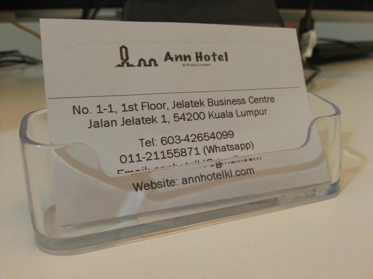 אמפאנג Ann Hotel Setiawangsa מראה חיצוני תמונה